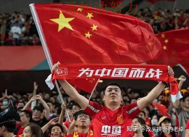 世界杯投注网站大全全面评测：如何操作其实很简单（World Cup 2026）